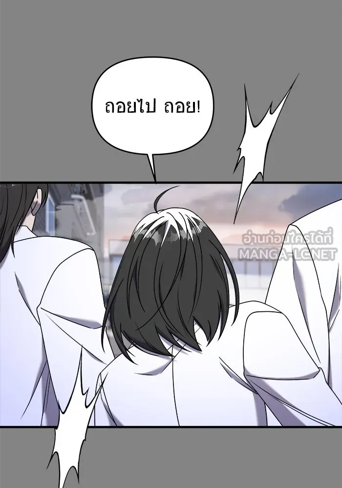 หน้า 96