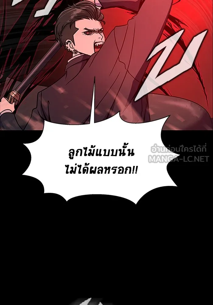 หน้า 96