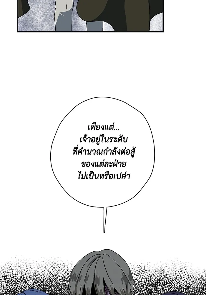 หน้า 304