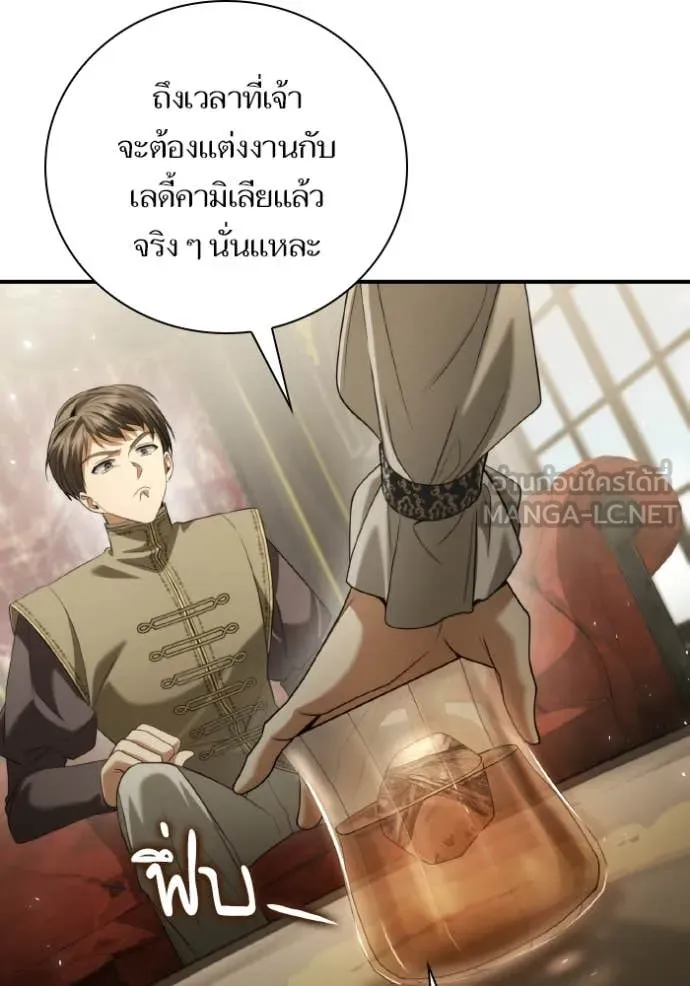 หน้า 64