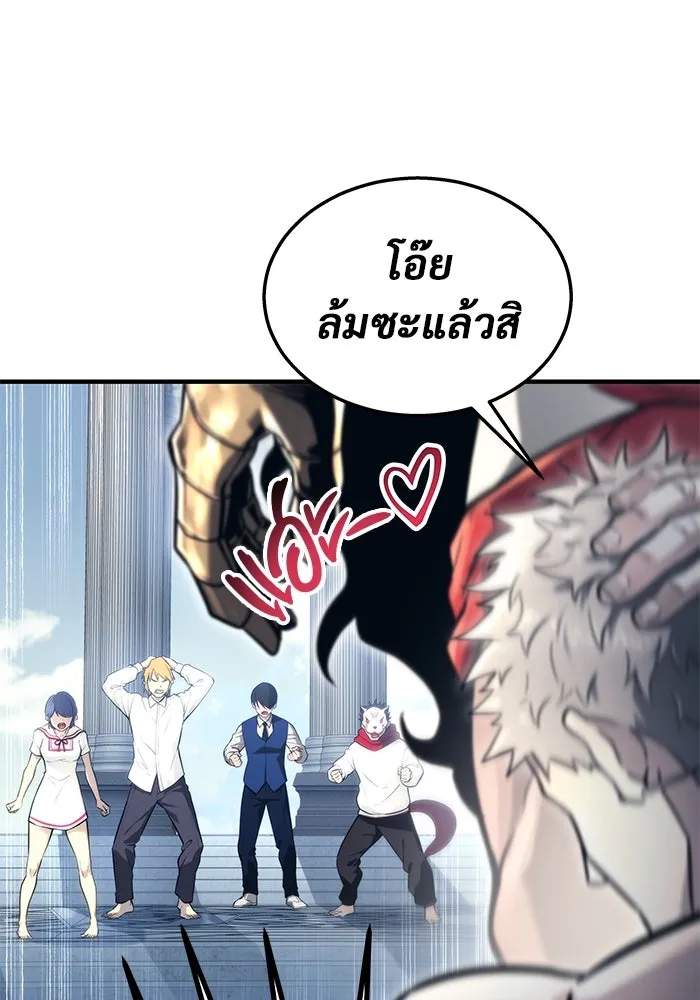 หน้า 149