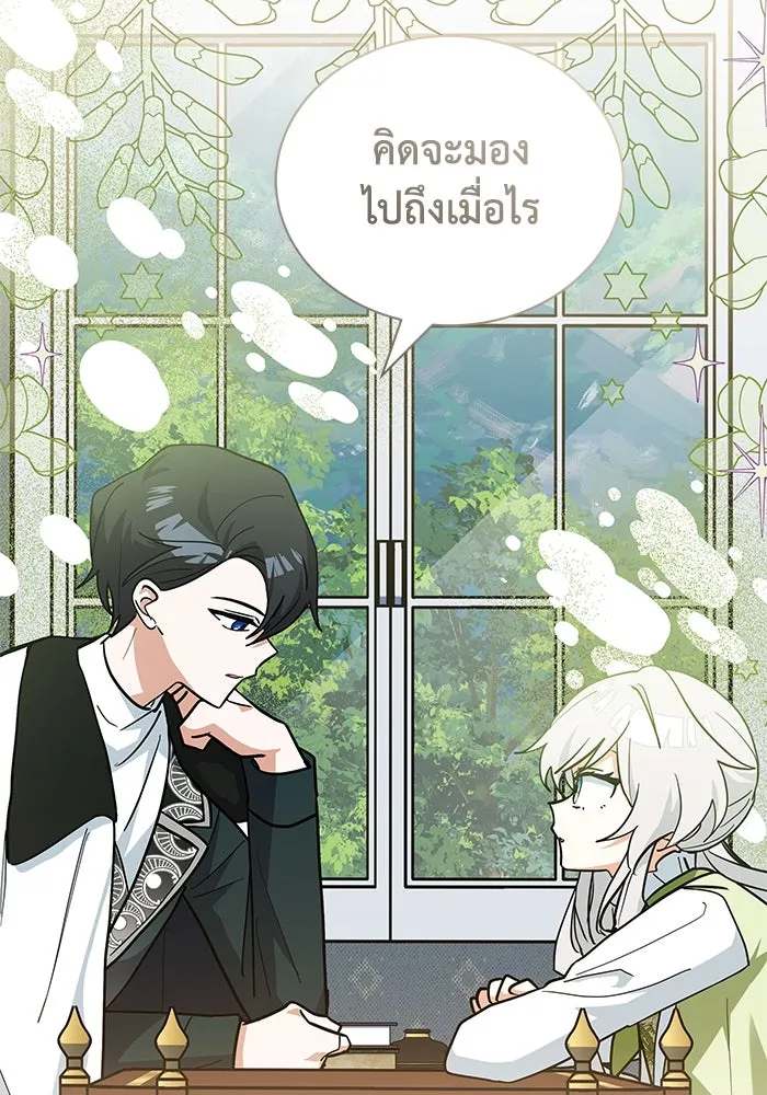 หน้า 91