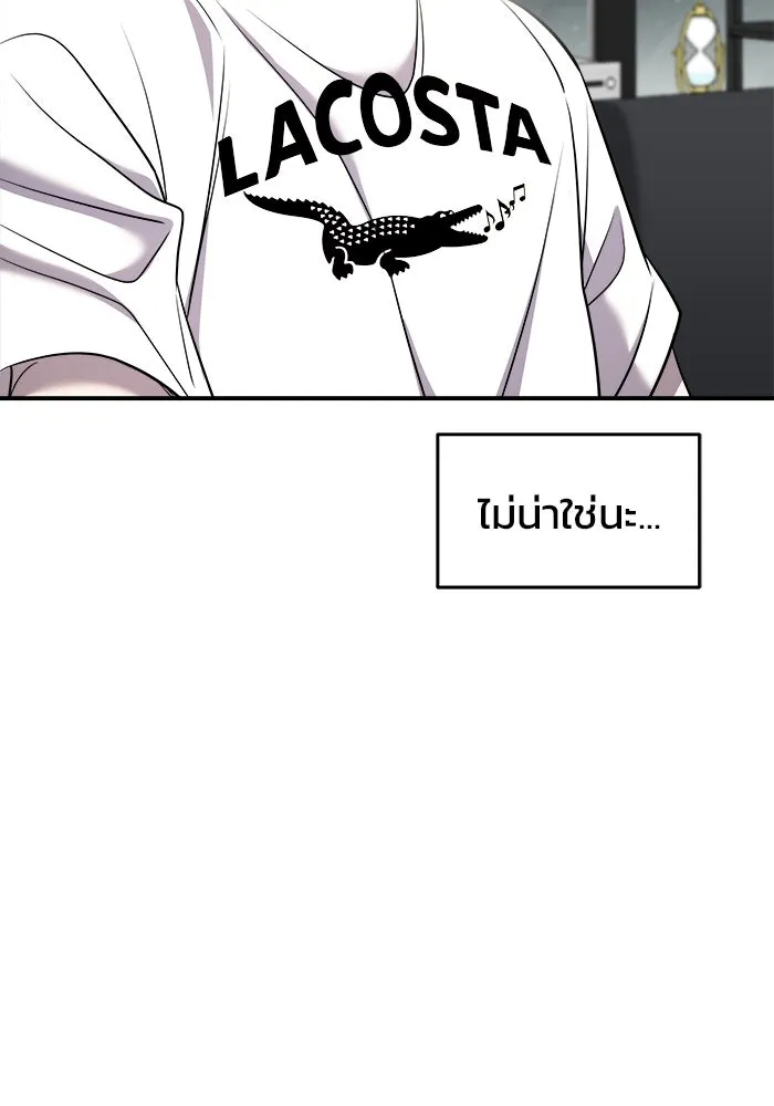 หน้า 128