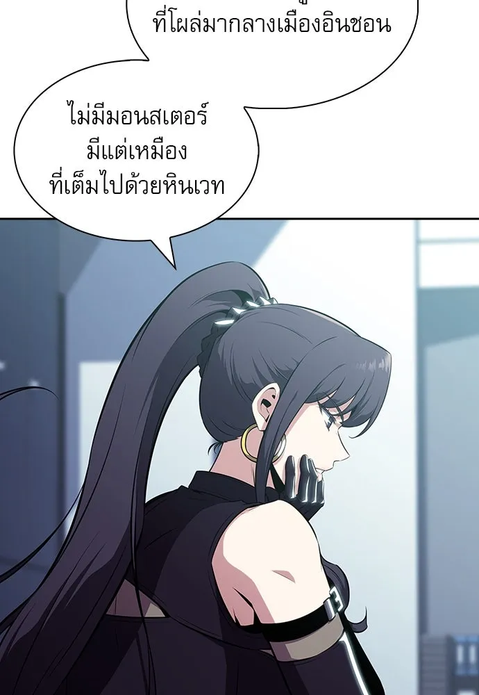 หน้า 152