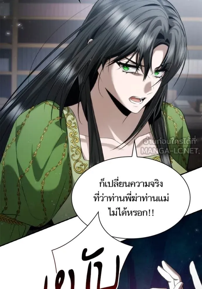 หน้า 93