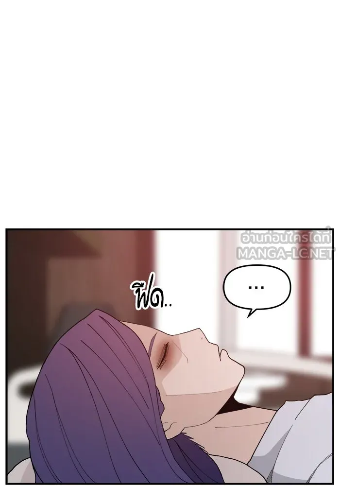 หน้า 99
