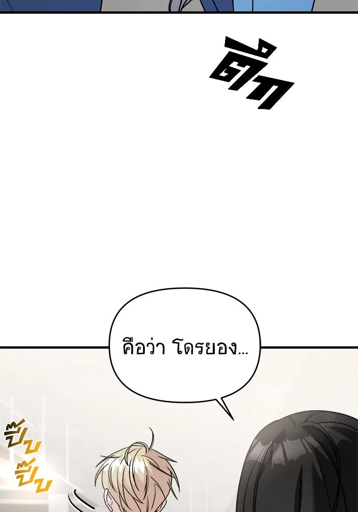 หน้า 94