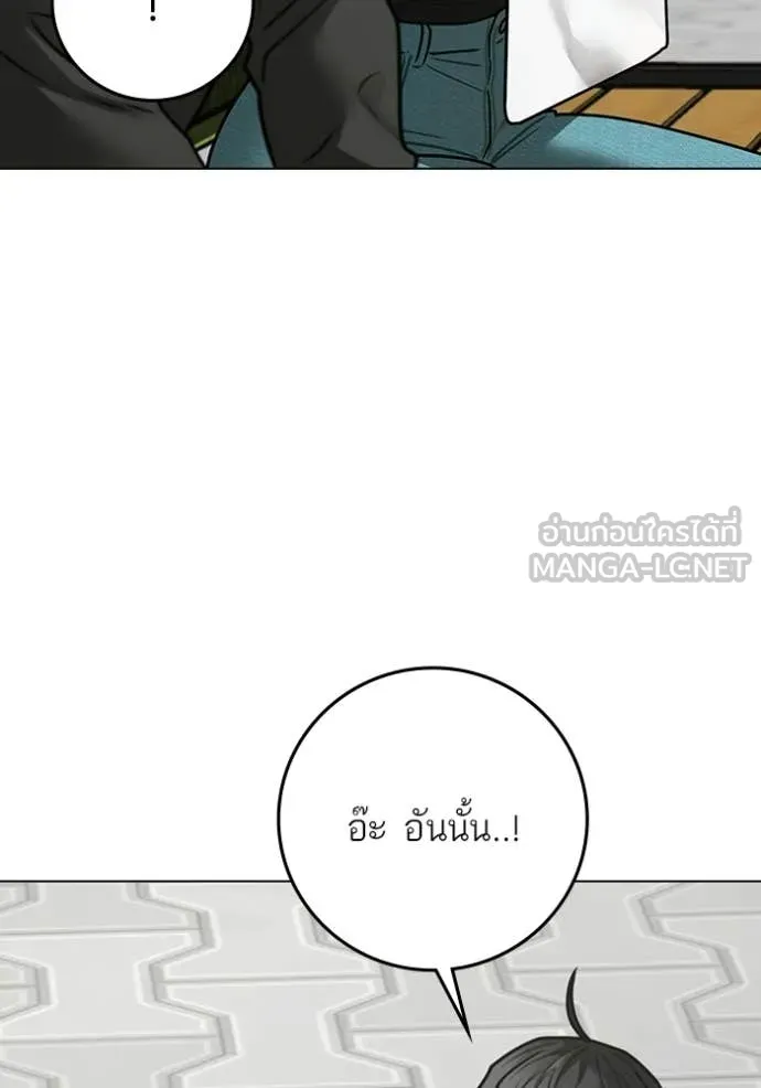 หน้า 111