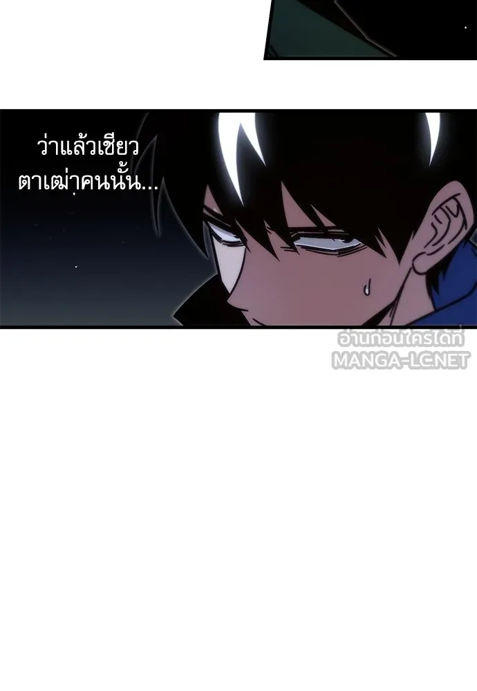 หน้า 108