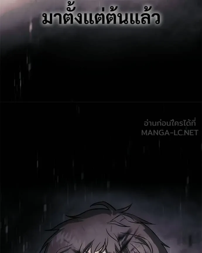 หน้า 223