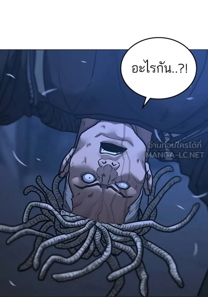 หน้า 180