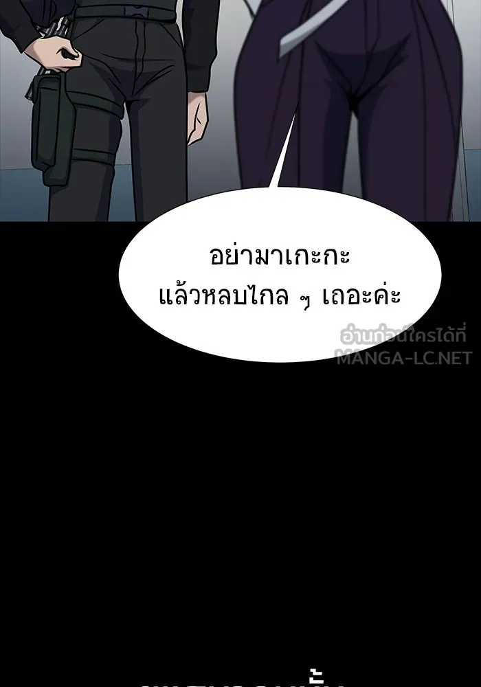 หน้า 102