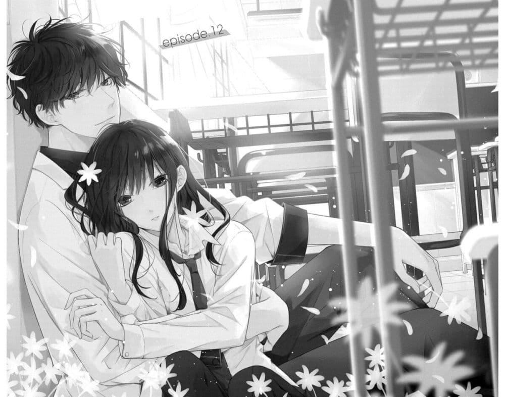 หน้า 1