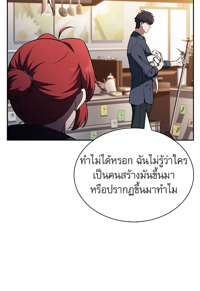 หน้า 130