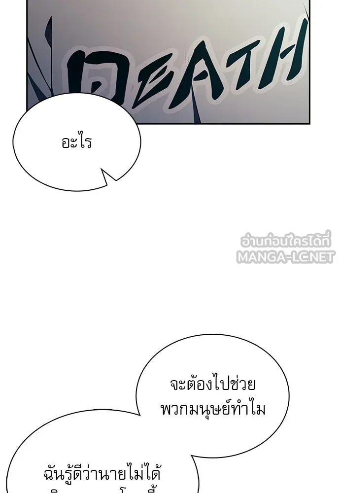 หน้า 135