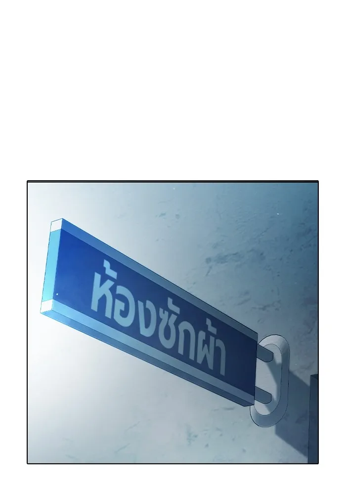 หน้า 220