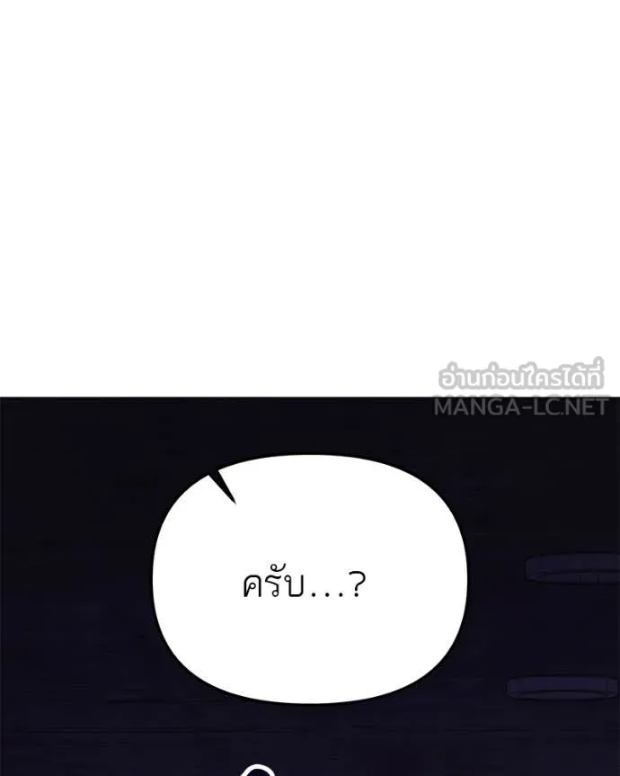 หน้า 159