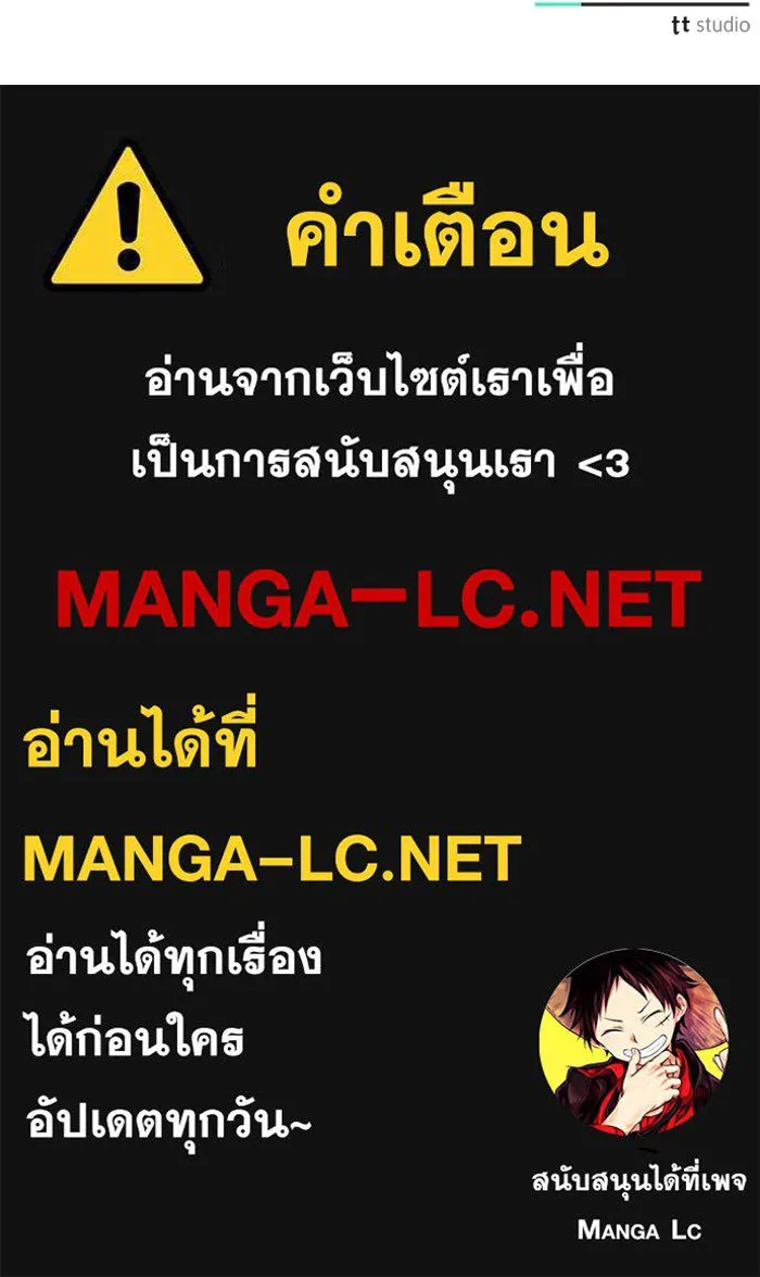 หน้า 108