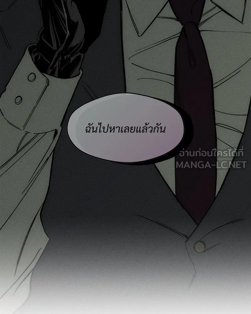 หน้า 156