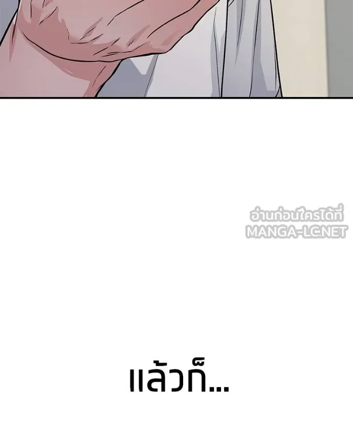หน้า 123
