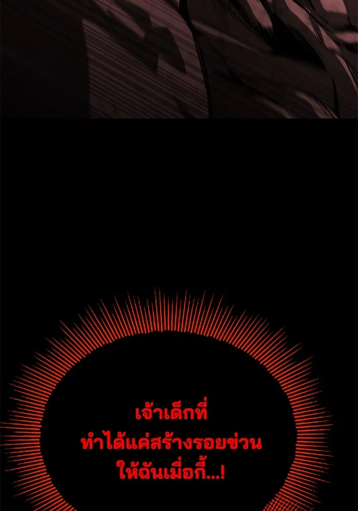 หน้า 122