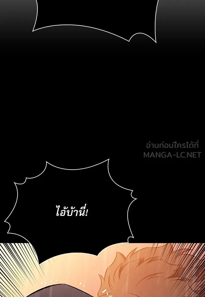 หน้า 168