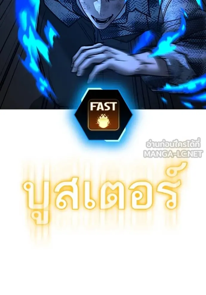 หน้า 152