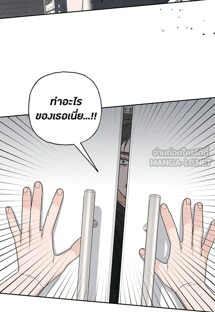 หน้า 75