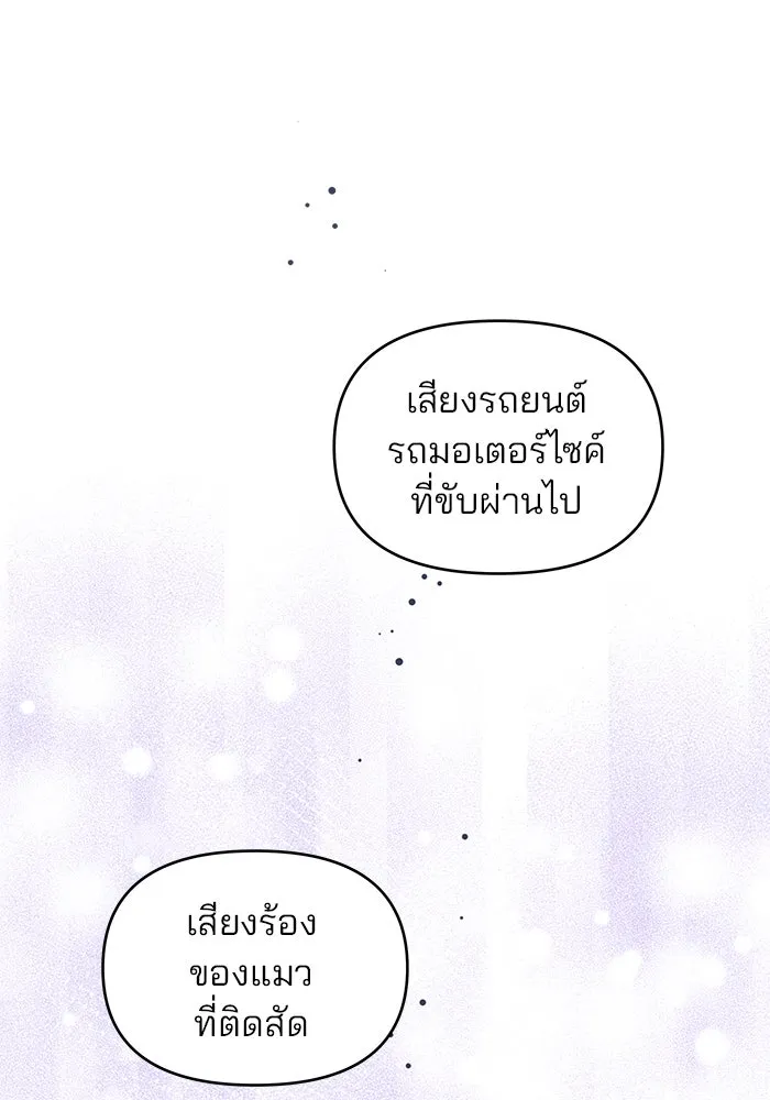 หน้า 94