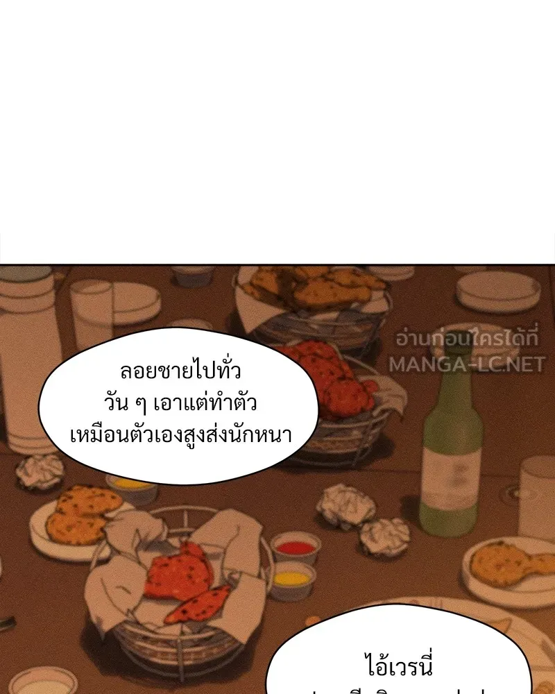 หน้า 156