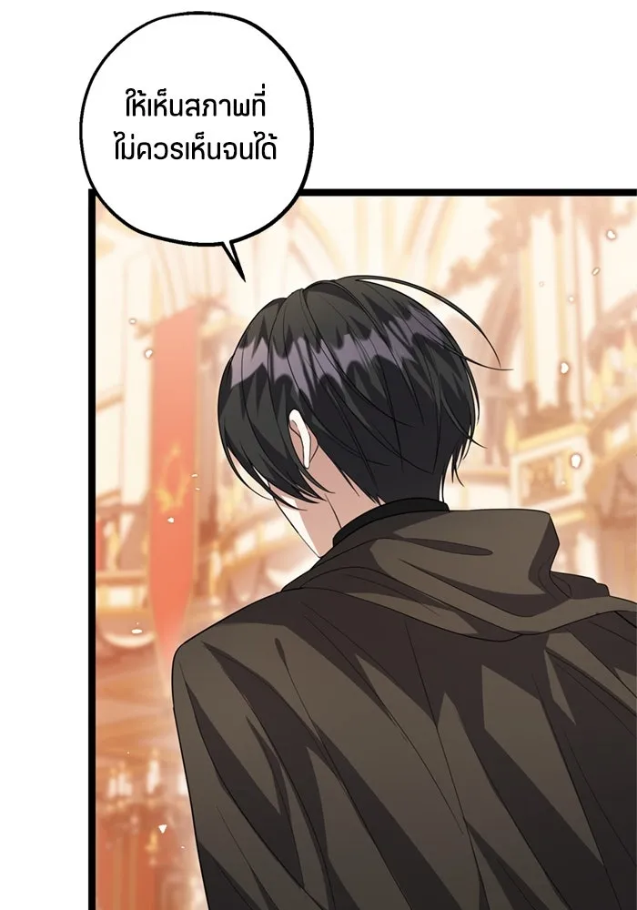 หน้า 94