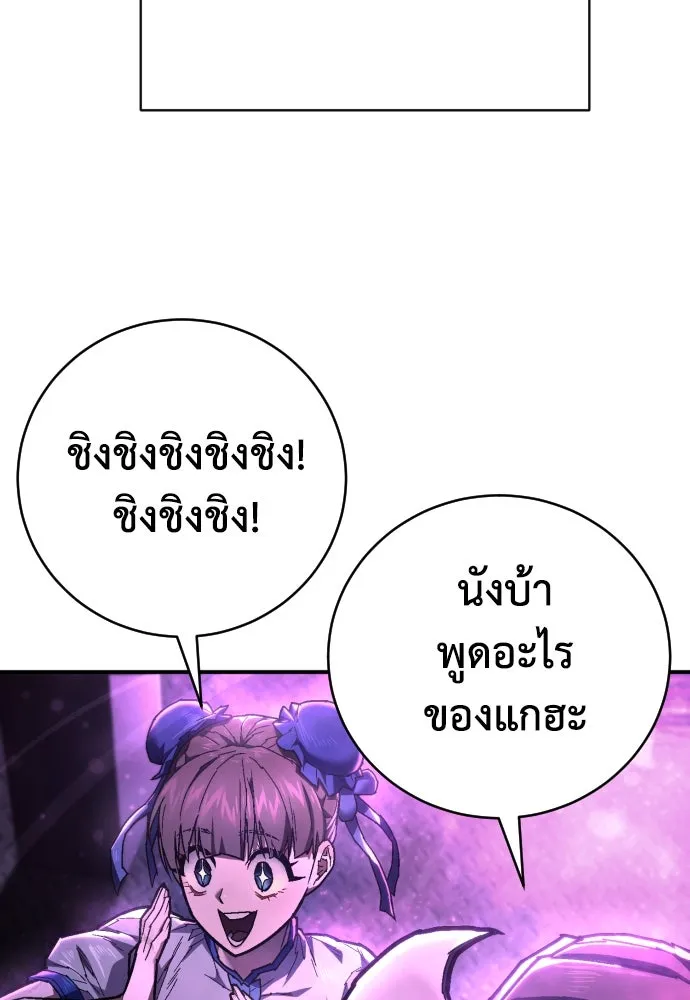 หน้า 107