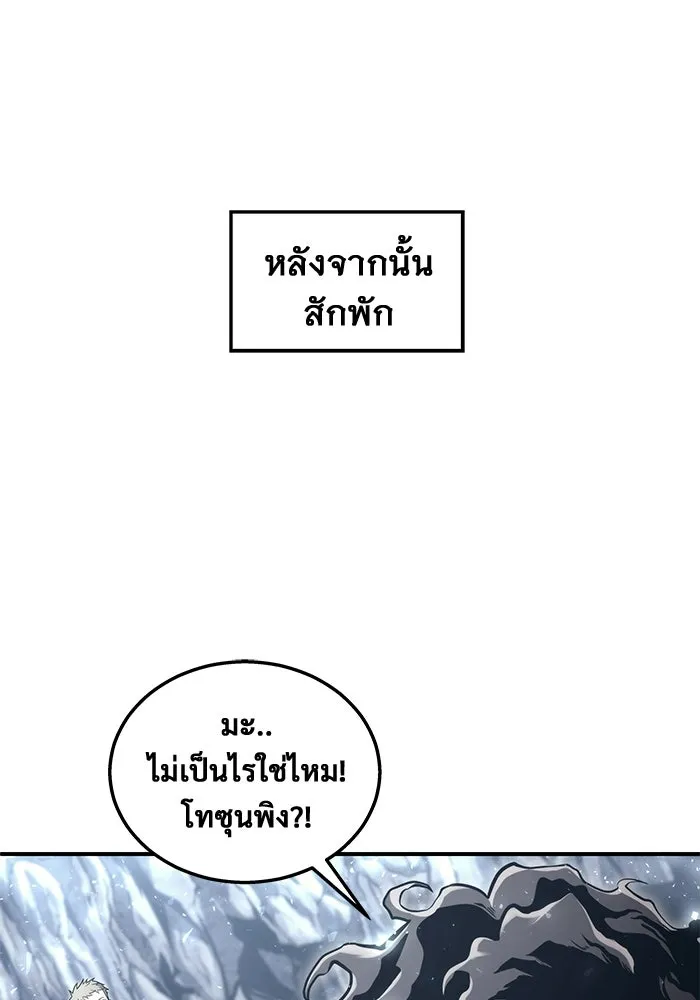 หน้า 184