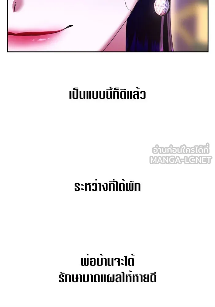 หน้า 114