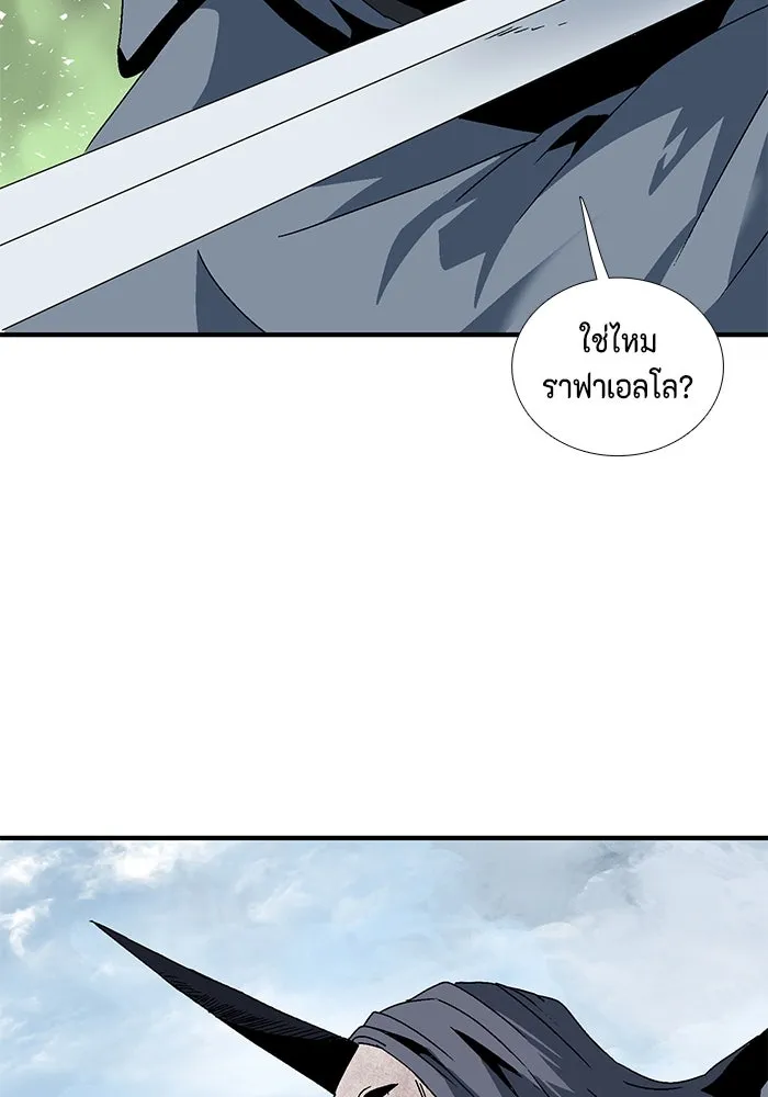 หน้า 98