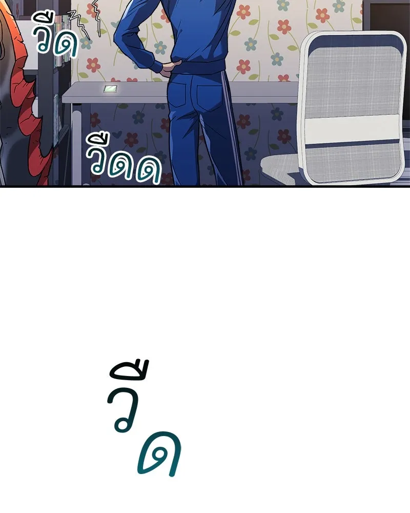 หน้า 169