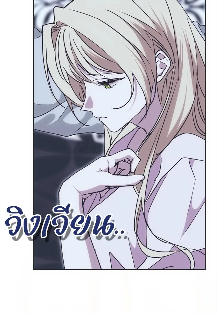 หน้า 97