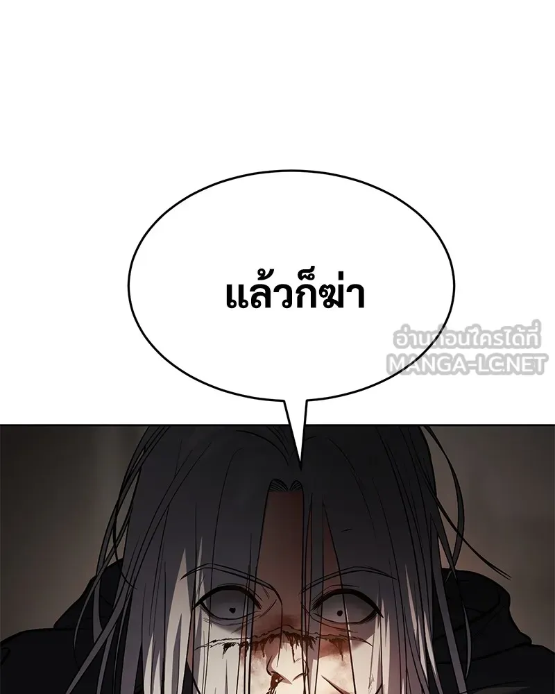 หน้า 135