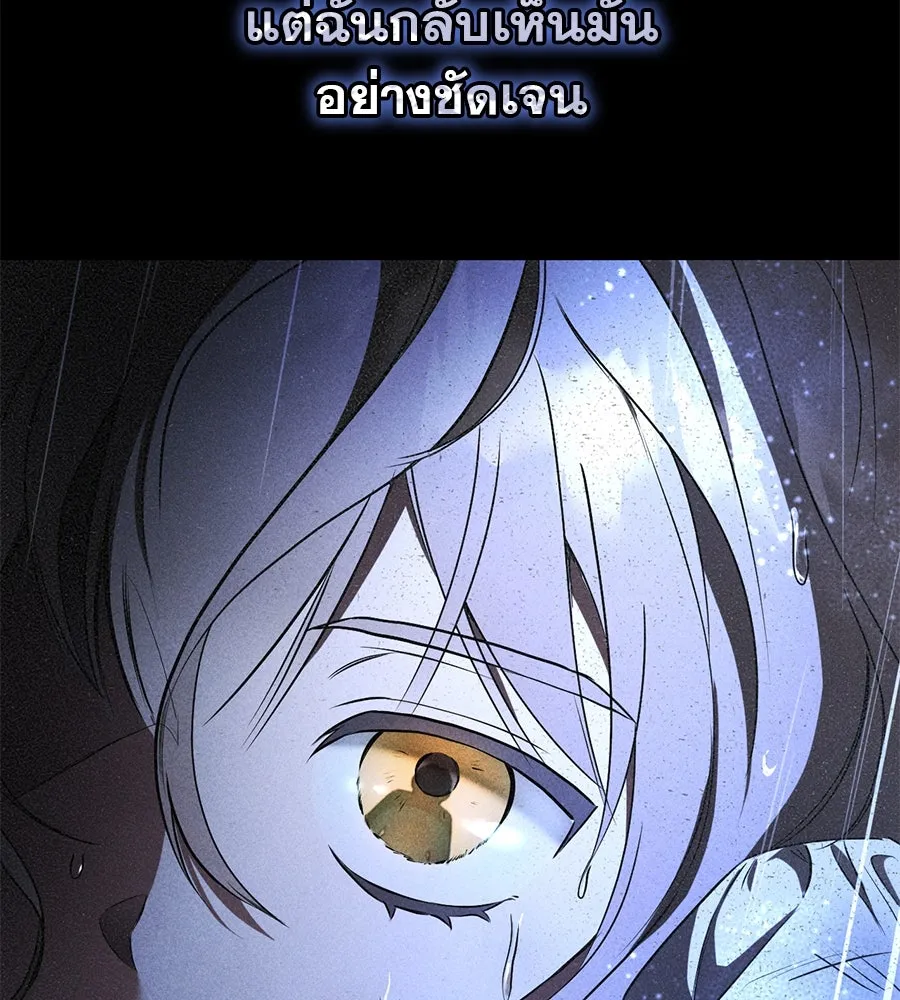 หน้า 122