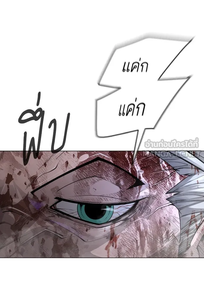 หน้า 114