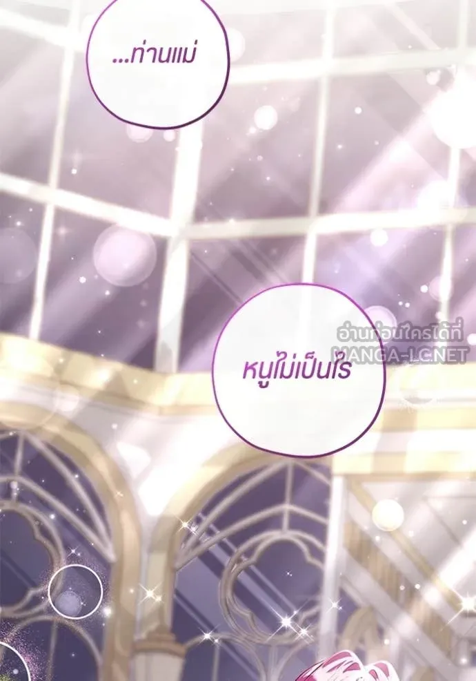 หน้า 107