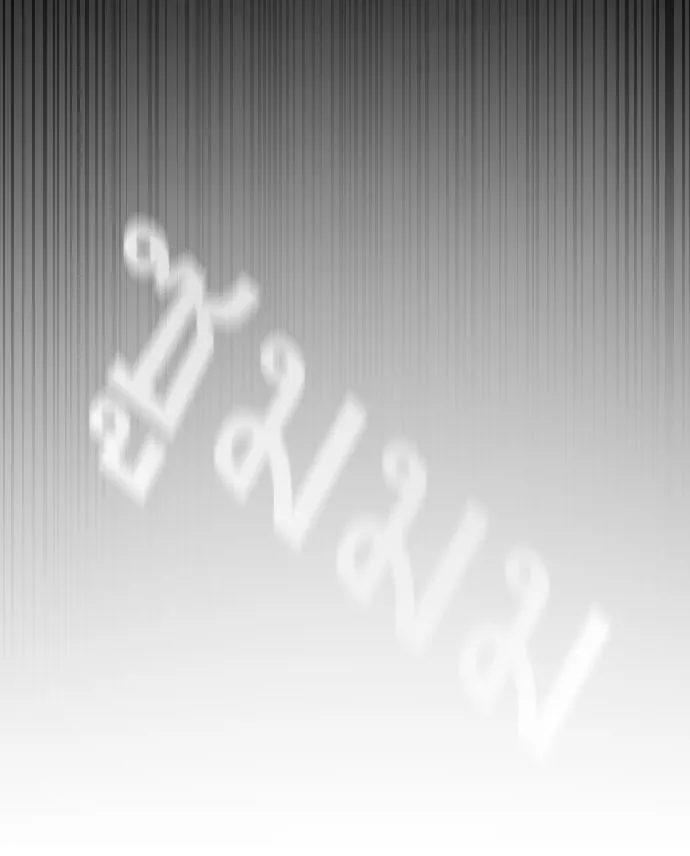 หน้า 115