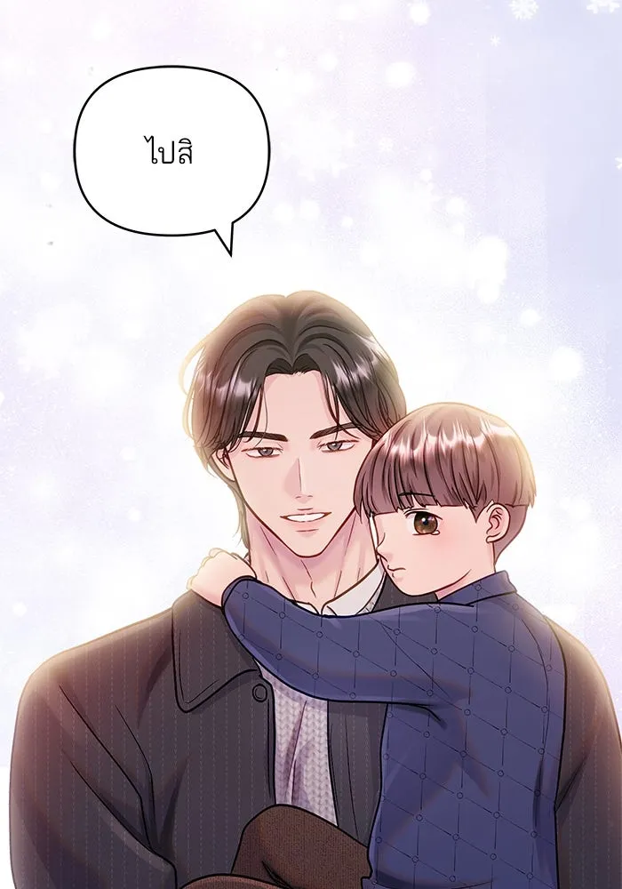 หน้า 128