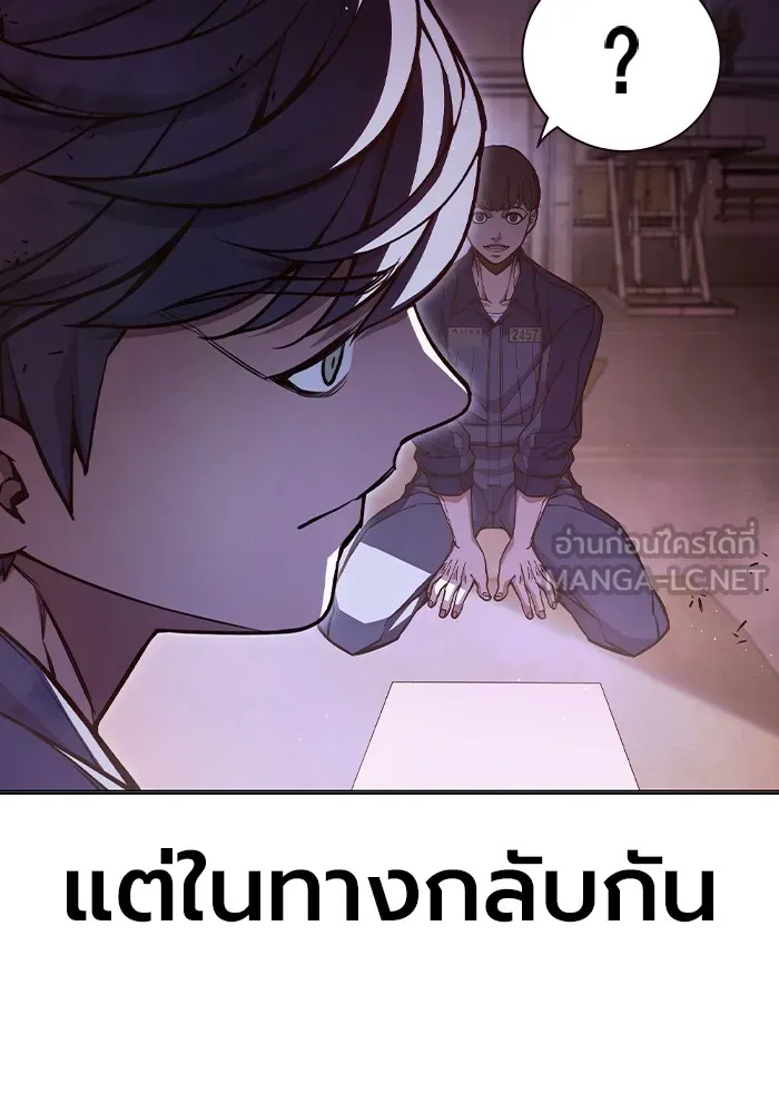 หน้า 177