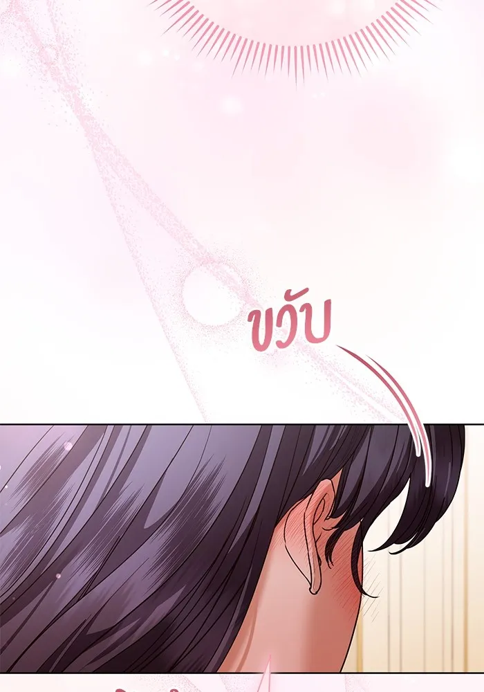 หน้า 95