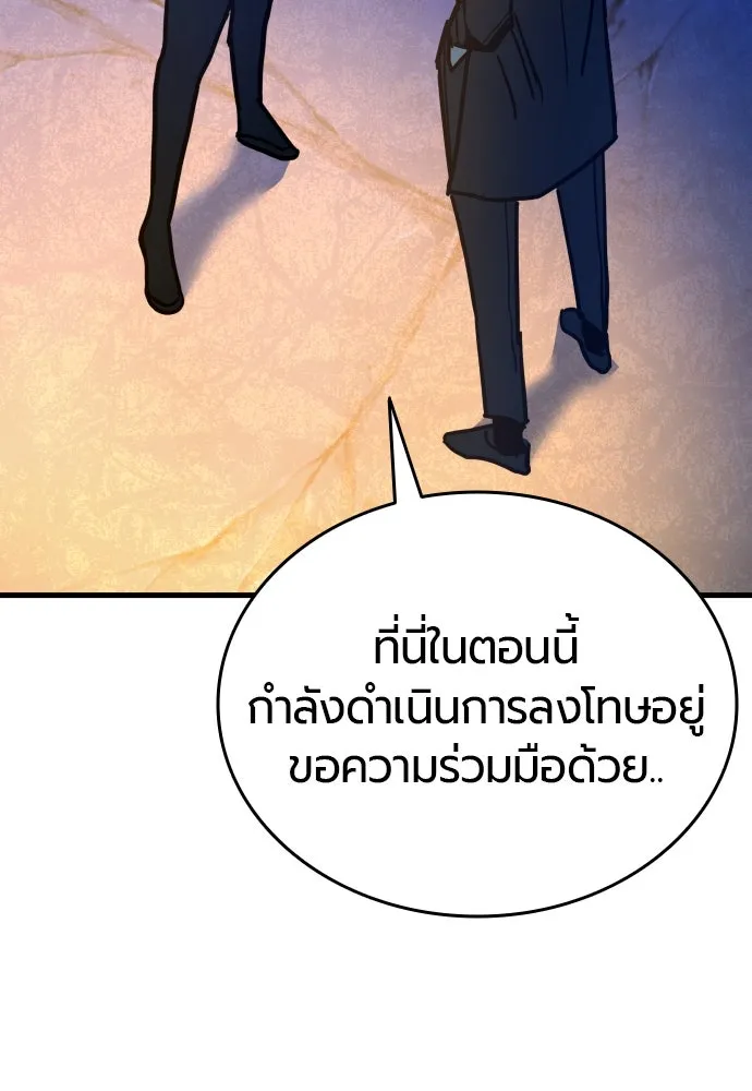 หน้า 149