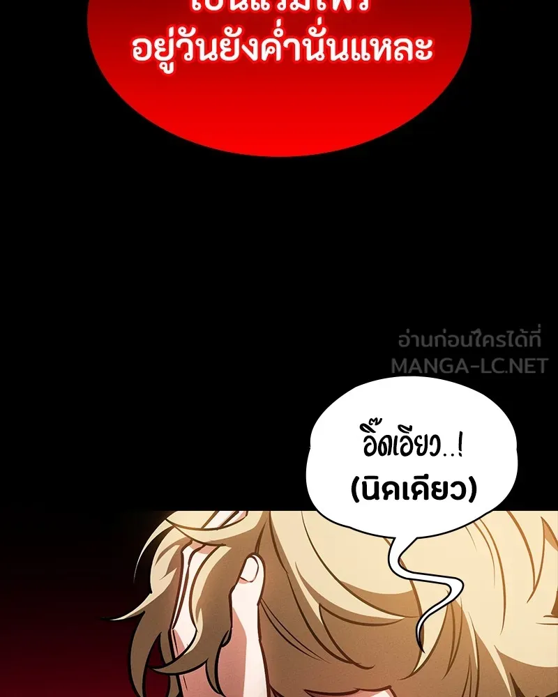 หน้า 114
