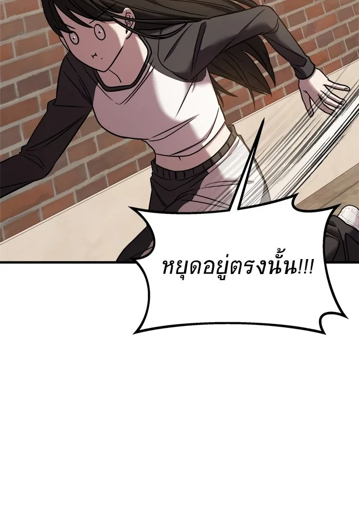 หน้า 107