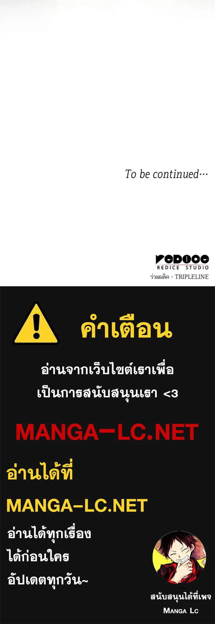 หน้า 160