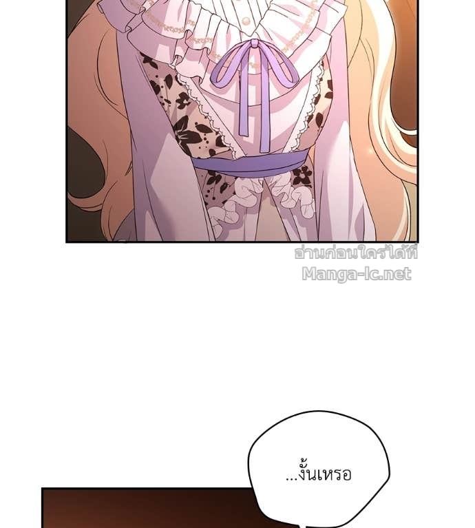 หน้า 114